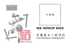 街舞名片  - 源文件下载【酷图网】街舞,名片,卡片,个性,舞蹈,跳舞,工作室,传媒,文化,优惠卡,人物,舞,街舞名片,舞动名片,街舞培训,街舞宣传单,街舞海报,杰克逊,太空舞,广场舞,舞蹈教学,健身舞,街舞插画,教育,培训,学习班
