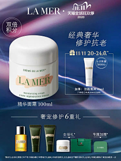 妖精的怪诞采集到主图