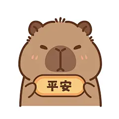 卡皮巴拉水豚鼠抱水果白-21