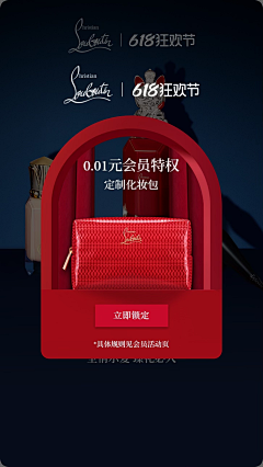 eLWXPH3R采集到路铂廷
