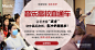 音乐培训_音乐艺考培训学校-中音阶梯艺术教育