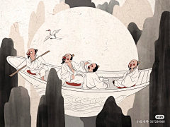 桐彤💫采集到大头壳