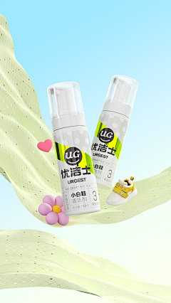 蜗牛呀~~采集到产品摆拍——组合