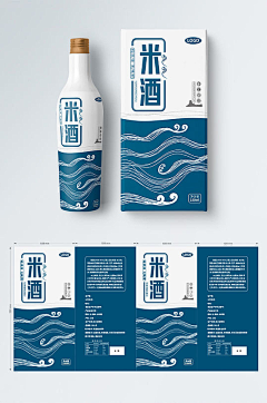 占小牧采集到Graphic-产品包装