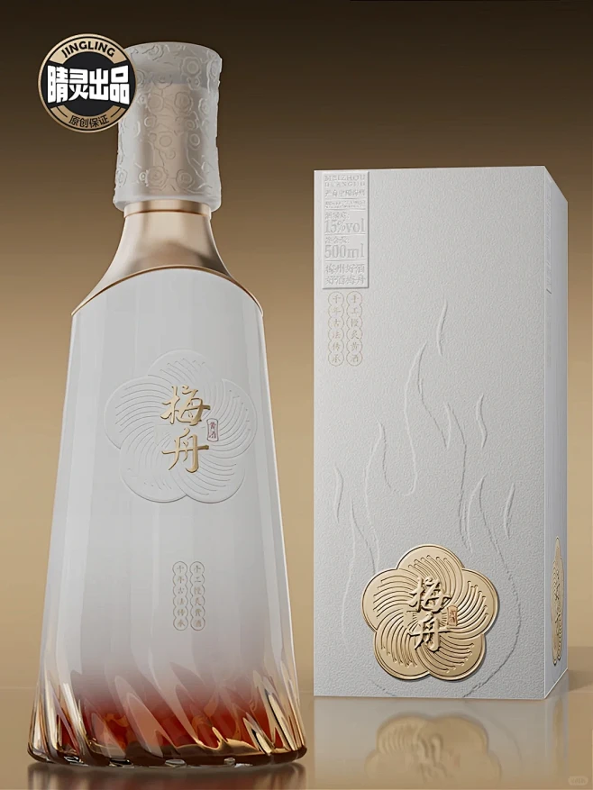 价值2W的超高端酒品包装设计｜梅舟酒包装 - 小红书