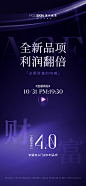 微信图片_20231028144754