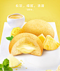 大牌专享达利园糕点食品星冰淋派冰淇淋味600g*1箱早餐点心吐司-天猫超市-天猫Tmall.com-上天猫，就购了-理想生活上天猫