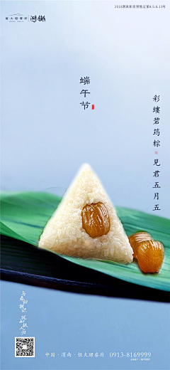 小星星221采集到小星星