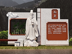 V4tk1VN2采集到校园文化