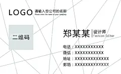 商务名片  - 源文件下载【酷图网】商务,简洁,名片,卡,欧式,灰色