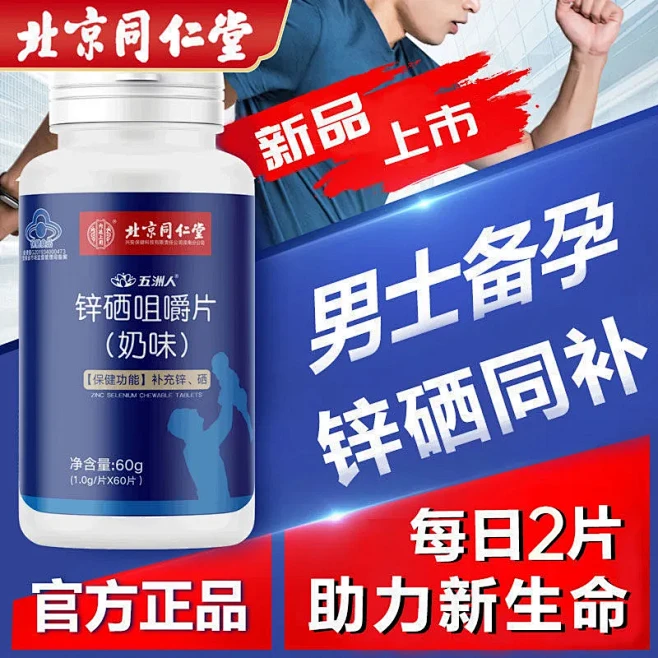 拼多多商城 : 风靡全国的拼团商城，优质...