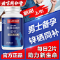 拼多多商城 : 风靡全国的拼团商城，优质商品新鲜直供，快来一起拼多多吧