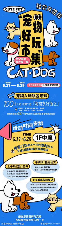 楊沥青采集到long picture