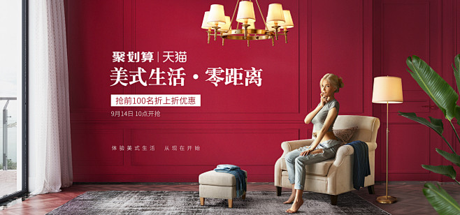 希尔顿灯具旗舰店