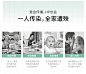 韩国官方mastikis麦斯特凯斯希俄斯乳香牙膏幽门螺旋杆菌HP清口臭-tmall.com天猫