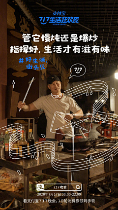 七月9108采集到温情走心