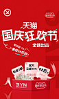 比亚尼旗舰店