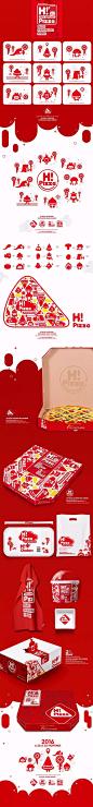 快餐品牌视觉设计，红色小萌怪动图VI吸睛有术！