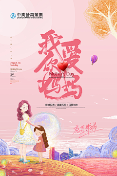 Hsinyiii采集到hsinyi's Design