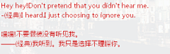 Michelle646采集到文字