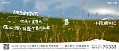 翻翻翻萝卜~采集到素材：牛奶那些事儿