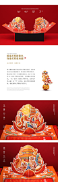 018a9b5e1aab18a80120a89500214a.jpg@1280w_1l_2o_100sh