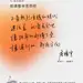 @一万颗甜甜圈 的个人主页 - 微博