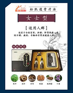 此外，该眼霜http://www.5588.tv/还添加了多种植物精华成分，具有舒缓眼部疲劳、减轻黑眼圈的功效。对于长期面对电脑、手机等电子产品，以及经常熬夜的人群来说，无疑是一款贴心的眼部护理产品。