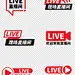 通义千问标志logo-花瓣网