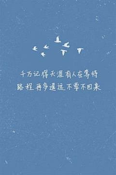 小梁茗采集到作品集