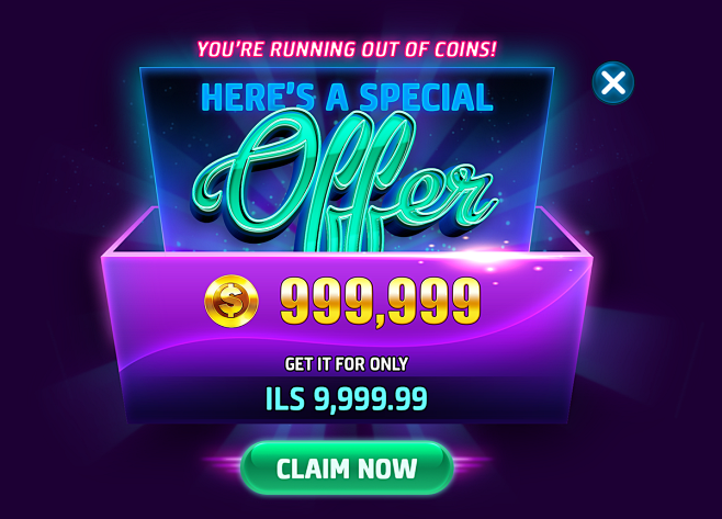 IAP - Out of Coins :...