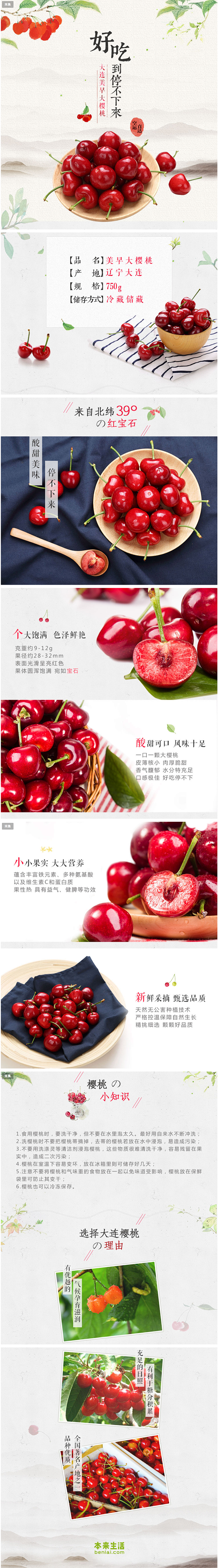FireShot Capture 6 -...