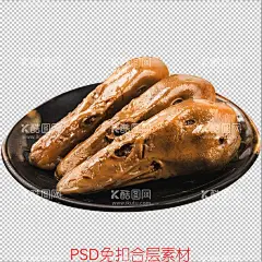 鸭头  - 源文件下载【酷图网】鸭头,辣鸭头,武汉黑鸭,鸭头海报,卤鸭头,干锅鸭头,香辣鸭头,干锅辣鸭头,风味干锅,特色干锅,风味菜,干锅类,四川美食,重庆小吃,山东小吃,鸭头专卖,辣鸭头加暖风,辣鸭头海报,辣鸭头展板,辣鸭头挂画,餐厅挂画,鸭子,沙县小吃,干锅,特色小吃,辣锅,鸭头促销,鸭头特卖,饮食文化,绝味鸭脖,
