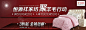 天猫,双十二,红色,羊毛被,床,,开心,大气图库,png图片,,图片素材,背景素材,4278884北坤人素材