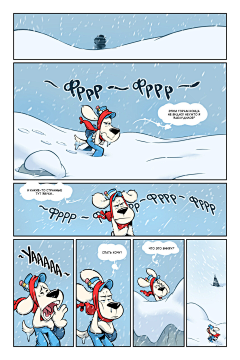 Mr·rabbit丶采集到漫画