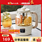首页-小熊电器官方正品店-淘宝网