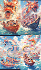 中国的节日，一群超级快乐的孩子们在清澈的水面上划着龙舟，船头呈龙头形状，近距离拍摄，风筝在天空中飞舞，天气晴朗活泼，色彩明亮，马卡龙的配色方案