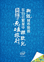 intel 3
