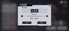 二殿下采集到归龙潮