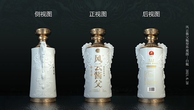 工业设计 项目 | Behance 上的...