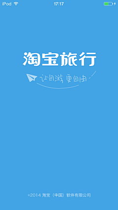 mymillet采集到app