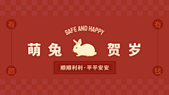 TDZcrhd7采集到创建画板