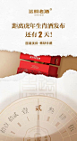 远明
