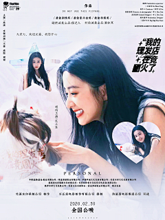 酒似寒采集到自己的图