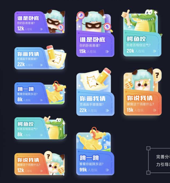 其中包括图片：