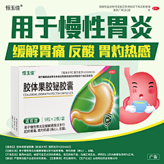 Stick9采集到文案模版参考