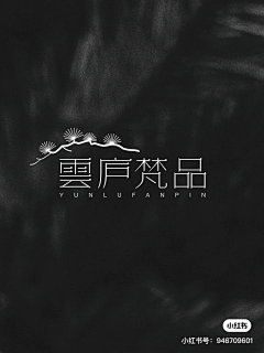 小八该你演牛了采集到LOGO参考