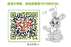 采集图片