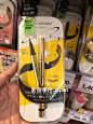 现货包邮日本本土新Leanani奶油软芯顺滑眼线胶笔液笔24小时防汗-淘宝网