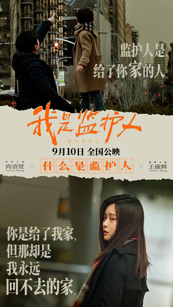 花瓣网 - 陪你做生活的设计师（创意灵感天堂，搜索、发现设计灵感、设计素材）